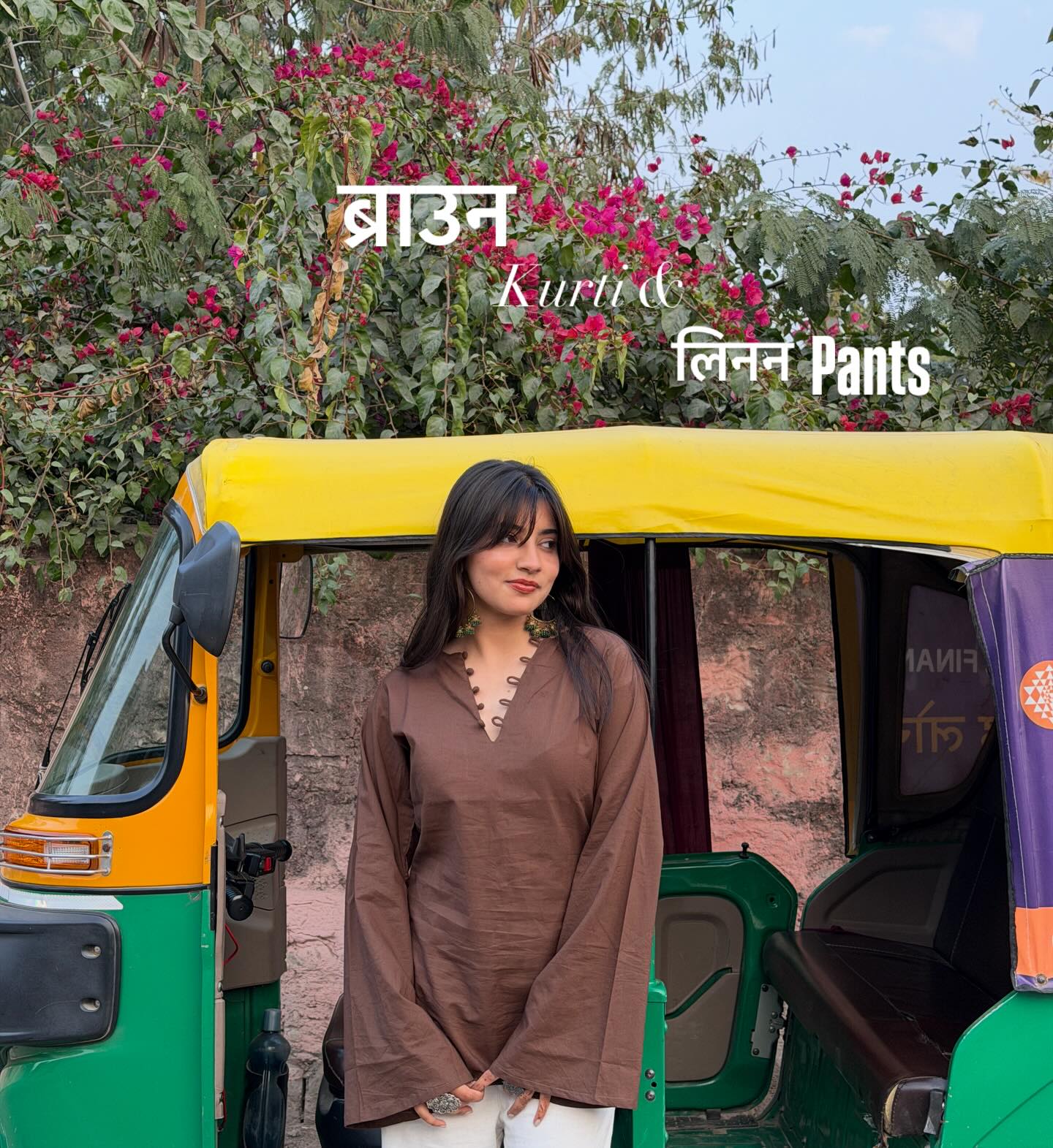 Brown Charm Kurti